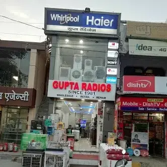 store logo